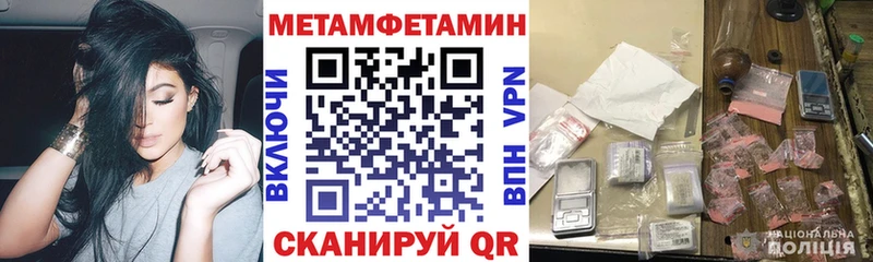 АМФ Premium  blacksprut ТОР  маркетплейс состав  Великий Новгород 