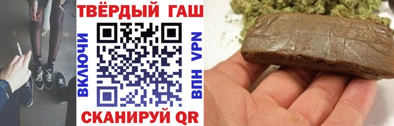 Гашиш AMNESIA HAZE  наркота  Великий Новгород 