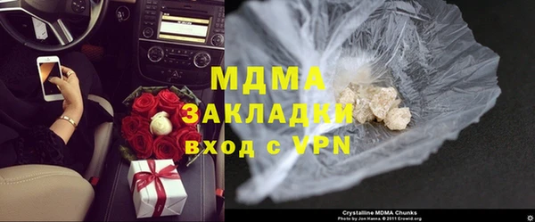 амфетамин Липки