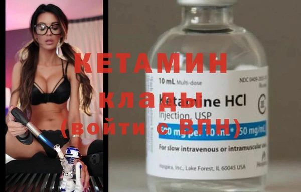 спиды Лихославль