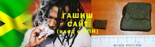 спиды Лихославль