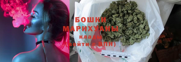 амфетамин Липки
