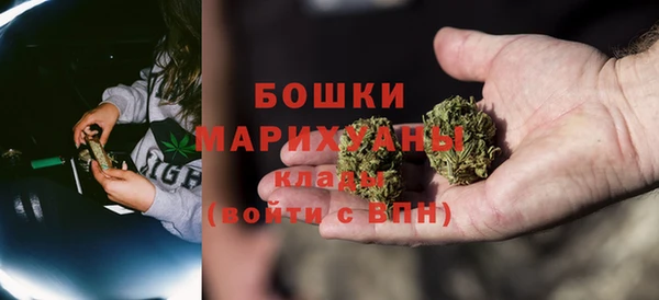 амфетамин Липки