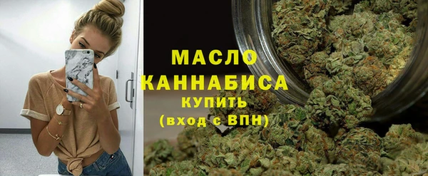 спиды Лихославль