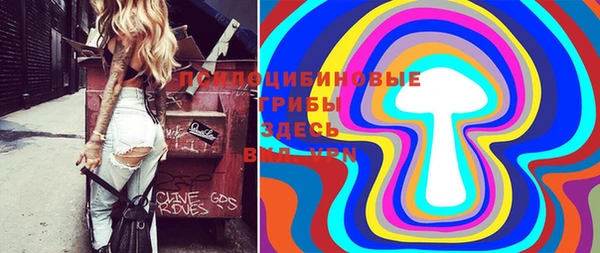 амфетамин Липки