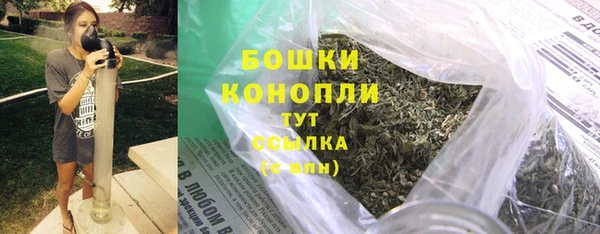 спиды Лихославль