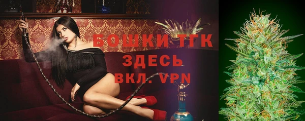 амфетамин Липки