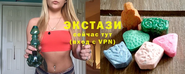амфетамин Липки