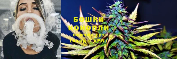 герыч Лиски