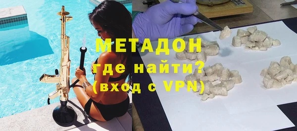 герыч Лиски