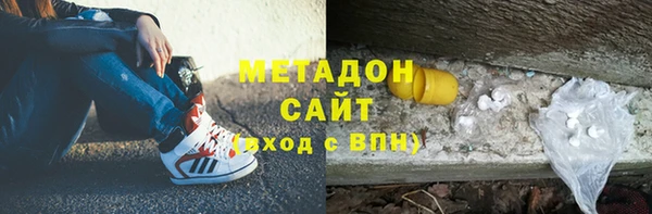 спиды Лихославль