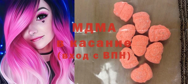 спиды Лихославль
